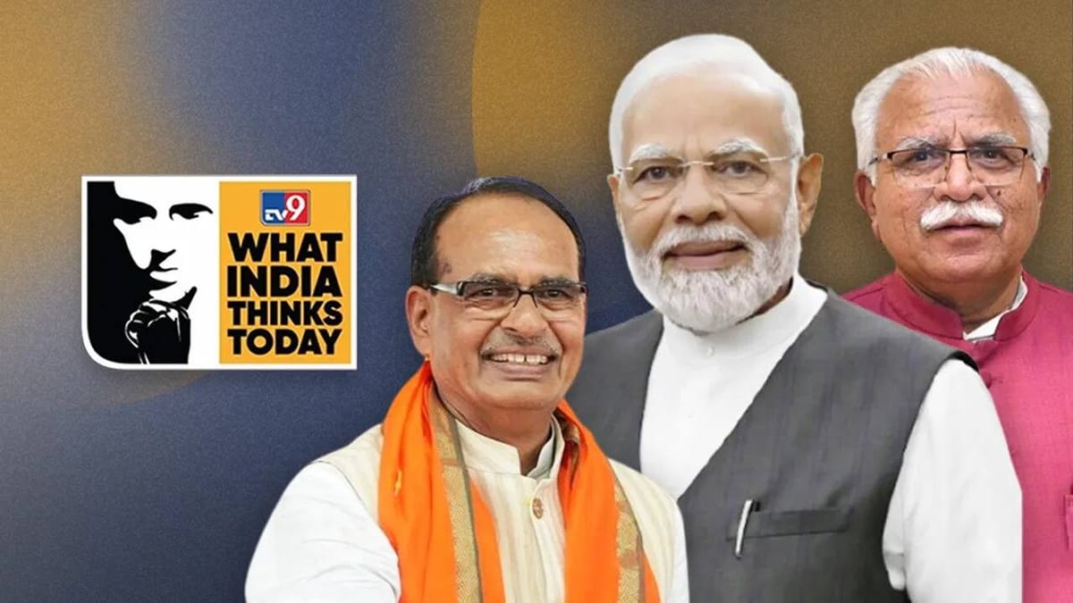 WITT 2025 : TV9 નેટવર્કનું મેગા પ્લેટફોર્મ 'વોટ ઇન્ડિયા થિંક્સ ટુડે' 28 માર્ચથી યોજાશે, પીએમ મોદી-ગડકરી સહિત આ મોટી હસ્તીઓ મહેમાન બનશે