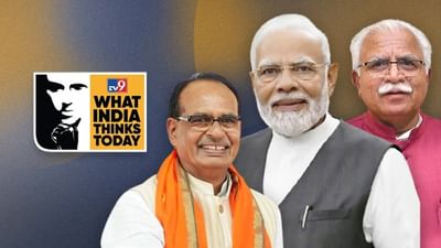 WITT 2025 : TV9 નેટવર્કનું મેગા પ્લેટફોર્મ 'વોટ ઇન્ડિયા થિંક્સ ટુડે' 28 માર્ચથી યોજાશે, પીએમ મોદી-ગડકરી સહિત આ મોટી હસ્તીઓ મહેમાન બનશે