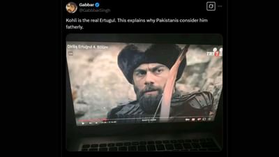 વિરાટ કોહલી માત્ર ભારતમાં જ નહીં પરંતુ સમગ્ર વિશ્વમાં ખૂબ જ લોકપ્રિય છે. તેની અદ્ભુત રમતને કારણે, તેણે આખી દુનિયામાં લોકપ્રિયતા મેળવી છે અને તેના ચાહકોની કોઈ કમી નથી. આ જ કારણ છે કે તેના ચાહકો તેની સાથે જોડાયેલ દરેક અપડેટ જાણવા માટે ઉત્સુક હોય છે અને જેવું તેઓને કંઇક નવું ખબર પડે તો તેઓ આનંદથી ઉછળી પડે છે. હાલમાં જ સોશિયલ મીડિયા પર એક વ્યક્તિની તસવીર સામે આવી છે, જેની આંખો, નાક, હોઠ બધું જ વિરાટ કોહલીને મળતું આવે છે.