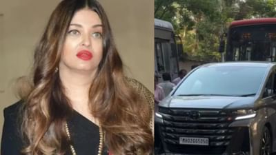 Breaking News : ઐશ્વર્યા રાય બચ્ચનની કારનો થયો અકસ્માત, કેવી છે બોલીવુડ અભિનેત્રીની હાલત ?