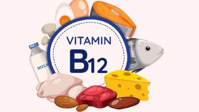 વિટામિન B12 ની ઉણપને લગતા આ 5 પ્રશ્નો, નિષ્ણાતો પાસેથી જાણો બધા જવાબો
