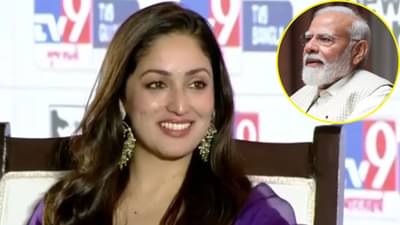 WITT 2025: યામી ગૌતમે PM મોદીના વખાણ કર્યા, ભારત સરકારના કયા અભિયાનથી તેઓ પ્રભાવિત થયા, જાણો