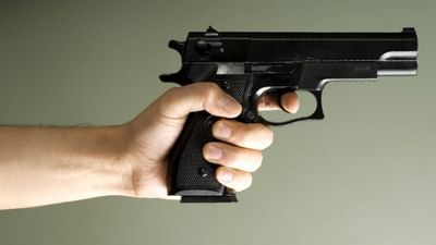 તમે પોલીસ પાસે બંદૂક તો જોઈ જ હશે, મોટાભાગના લોકોને બંદૂક પસંદ હોય છે આથી તેઓ બંદૂક વિશે રોજ કઈને કઈ જાણવા માંગતા હોય છે, ત્યારે શું તમે જાણો છો તે દુનિયાની સૌથી મોટી બંદૂક કઈ છે? જો નહીં તો ચાલો અહીં જાણીએ