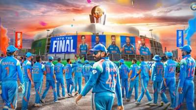 ઓસ્ટ્રેલિયા સામે જીત મેળવ્યા બાદ ભારતીય ડ્રેસિંગ રુમ અને સ્ટેડિયમનો આવો હતો માહૌલ જુઓ વીડિયો