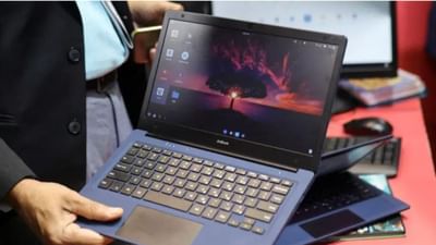 શું તમે જાણો છો કે મુકેશ અંબાણી એક સસ્તું લેપટોપ પણ વેચે છે જેની કિંમત 15000 રૂપિયાથી ઓછી છે? જો તમને ઓછી કિંમતમાં નવું લેપટોપ જોઈએ છે, તો ચાલો તમને જણાવીએ કે આ કયું લેપટોપ છે જે તમારા બજેટમાં સરળતાથી ફિટ થઈ શકે છે. આ લેપટોપનું નામ JioBook 11 છે અને તમે આ લેપટોપને ઈ-કોમર્સ પ્લેટફોર્મ Flipkart, Amazon અને Jio Mart પરથી ખરીદી શકો છો.