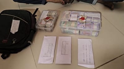 Sabarkantha : ઈડરમાં થયેલી 15 લાખની લૂંટના કેસમાં ક્રાઈમ બ્રાન્ચને મળી સફળતા, 2 આરોપી ઝડપાયા, જુઓ Video