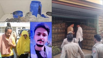 ઉત્તર પ્રદેશના મેરઠ જિલ્લામાં સૌરભ રાજપૂતની હત્યા માટે તેની પત્ની મુસ્કાન અને તેના પ્રેમી સાહિલની ધરપકડ કર્યા બાદ પોલીસ તમામ મુદ્દાઓ પર તપાસ કરી રહી છે. જ્યારે સાહિલ અને મુસ્કાનની પૂછપરછ કરવામાં આવી ત્યારે તેમણે હત્યાની તમામ માહિતી આપી હતી. નવેમ્બરમાં હત્યાની પ્રથમ યોજના ઘડી હતી. આ સિવાય તેણે કઈ વસ્તુઓ અને ક્યાંથી ભેગી કરવામાં આવી તે પણ જણાવ્યું.