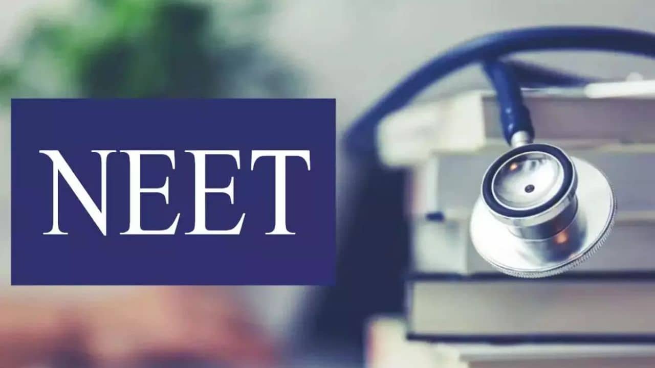 NEETની પરીક્ષાના રજિસ્ટ્રેશન માટે તારીખ લંબાવવાની વાલીઓની માગ, જુઓ Video