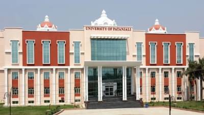 પતંજલિ વિશ્વવિદ્યાલયમાં ક્યા ક્યાં કોર્સનો થાય છે અભ્યાસ? જાણો પ્રાચીન પરંપરાનો આધુનિક શિક્ષણ સાથે કેવી રીતે કરાઈ રહ્યો છે સંગમ