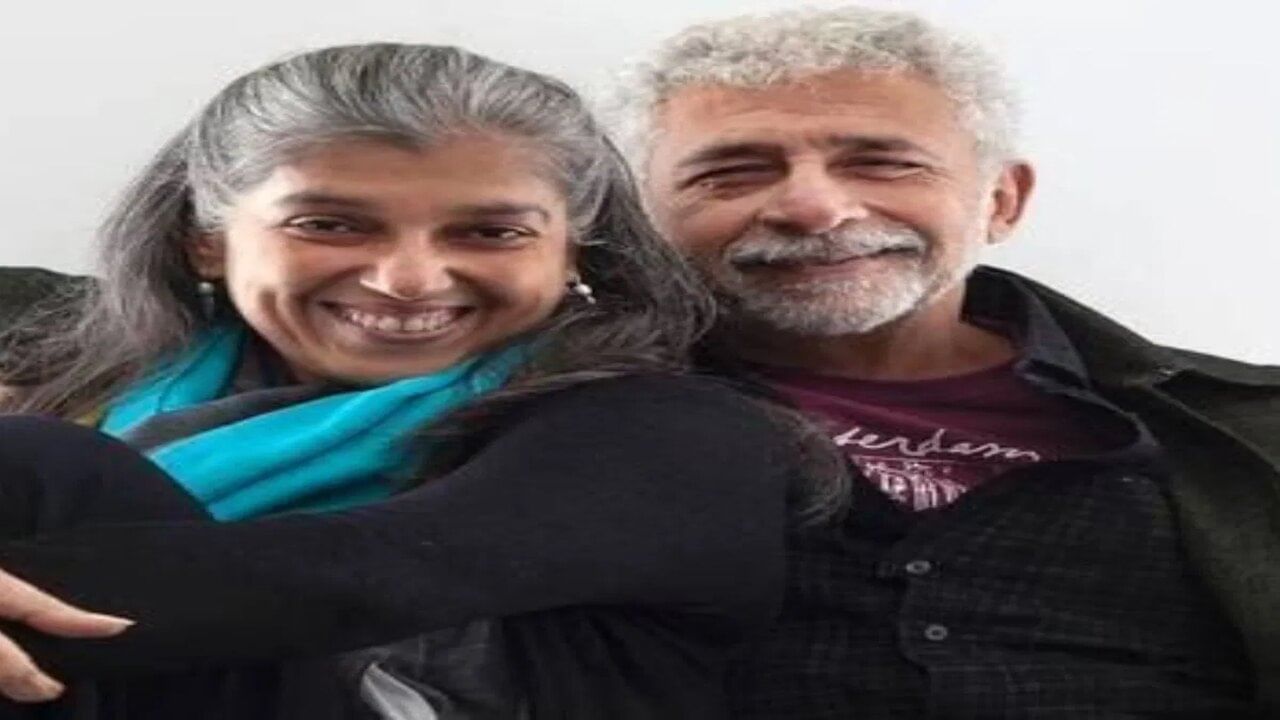 1975 માં સત્યદેવ દુબેના નાટક દરમિયાન રત્ના અને નસીર પ્રથમ વખત મળ્યા હતા. પ્રથમ નજરમાં, બંને વચ્ચે એક વિશેષ જોડાણ બન્યુ હોવાનું કહેતા આવ્યા છે. પરંતુ નસીરે પહેલાથી જ લગ્ન કર્યાં હતાં. જો કે, બંનેએ વાતચીત કરી અને બંને સારા મિત્રો બન્યા.