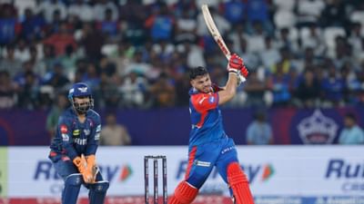 IPL 2025ની શરૂઆત લખનૌ સુપર જાયન્ટ્સ માટે ખાસ નહોતી. સિઝનની પહેલી મેચમાં દિલ્હી કેપિટલ્સ સામે તેમને એક વિકેટથી હારનો સામનો કરવો પડ્યો હતો. આ મેચમાં લખનૌ સુપર જાયન્ટસના કેપ્ટન ઋષભ પંત ફ્લોપ રહ્યો હતો. જે આ લીગના ઈતિહાસમાં સૌથી મોંઘો ખેલાડી પણ છે.