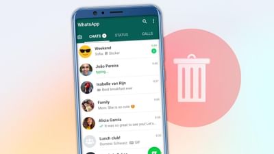 આપણે બધા આપણા મિત્રો સાથે દિવસ-રાત વોટ્સએપ પર ચેટ કરતા રહીએ છીએ. આપણી ઘણી ખાનગી અને મહત્વપૂર્ણ ચેટ્સ તેના પર સેવ કરી રાખીએ છીએ. પરંતુ ઘણી વખત આપણું ધ્યાન ના હોય કે પછી ભૂલથી તે વોટ્સએપ ચેટ ક્યારેય ડિલીટ થઈ જાય, ત્યારે શું કરવું કઈ સમજાતુ નથી.