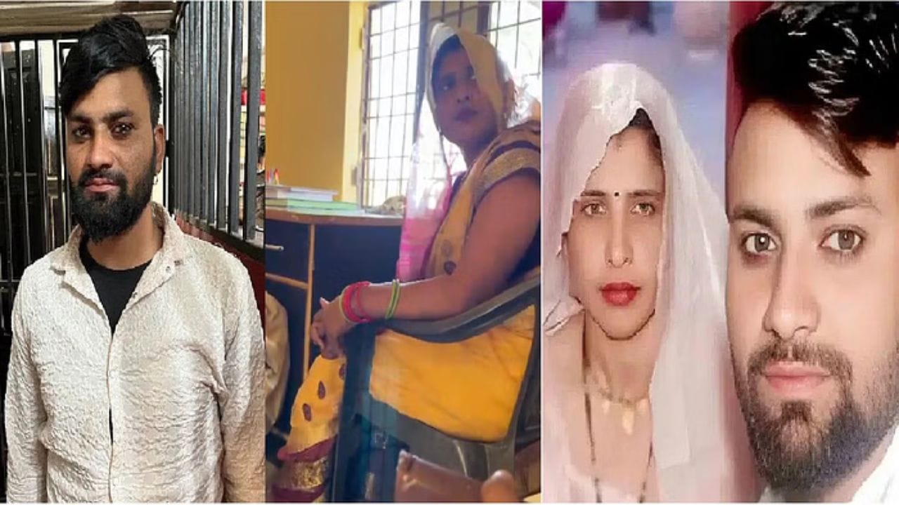 Saas Damad Love Story: અલીગઢ જિલ્લામાં છેલ્લા ઘણા દિવસોથી ચર્ચામાં રહેલી અનોખી પ્રેમકથાએ હવે પોલીસ સ્ટેશનમાં આત્મસમર્પણ કર્યું છે. તમને જણાવી દઈએ કે એક સાસુ તેની દીકરીના લગ્નના થોડા દિવસ પહેલા જ તેના જમાઈ સાથે ભાગી ગઈ હતી. હવે દીકરીના લગ્નના દિવસે, એટલે કે 16 એપ્રિલના રોજ, સાસુ સપના દેવીએ તેમના જમાઈ રાહુલ સાથે દાદોન પોલીસ સ્ટેશનમાં આત્મસમર્પણ કર્યું.