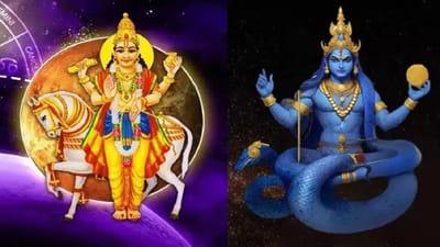 Rahu Transit 2025: વૈદિક જ્યોતિષમાં રાહુને પાપી અને છાયા ગ્રહ માનવામાં આવે છે. રાહુ હંમેશા વક્રિ ચાલ ચાલે છે અને લગભગ 18 મહિના સુધી કોઈપણ રાશિમાં રહે છે. રાહુ હાલમાં ગુરુની મીન રાશિમાં ગોચર કરી રહ્યો છે.