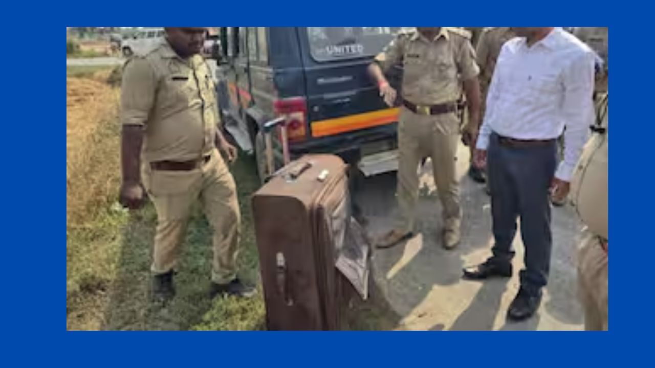 નૌશાદની હત્યા કર્યા પછી, તેની પત્ની અને તેના પ્રેમીએ મૃતદેહને તે જ સુટકેસમાં ફેંકી દીધો જે તે સાઉદીથી લાવ્યો હતો. ઉતાવળમાં, ટેગ અને કેટલાક કાગળો ટ્રોલી બેગમાં રહી ગયા. જેના આધારે પોલીસ ગામમાં પહોંચી અને તેની પત્નીની ધરપકડ કરી. નૌશાદની હત્યા પછી, પુત્રી ખૂબ રડી રહી છે અને તેની માતાને કોસી રહી છે. ગામલોકો એવી પણ માંગ કરે છે કે ખૂની પત્નીને ફાંસી આપવામાં આવે.