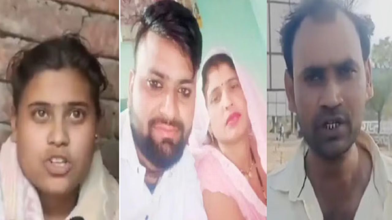 પોલીસે મહિલા અને રાહુલના નિવેદનો નોંધ્યા છે. ઉપરાંત, મહિલાના પતિ પર લાગેલા આરોપોની તપાસ શરૂ કરવામાં આવી છે. પોલીસ અધિકારીએ કહ્યું, 'અમે બંને પક્ષોને સાંભળી રહ્યા છીએ.' આ મામલાની સંપૂર્ણ તપાસ કર્યા પછી જ કોઈપણ કાર્યવાહી કરવામાં આવશે.