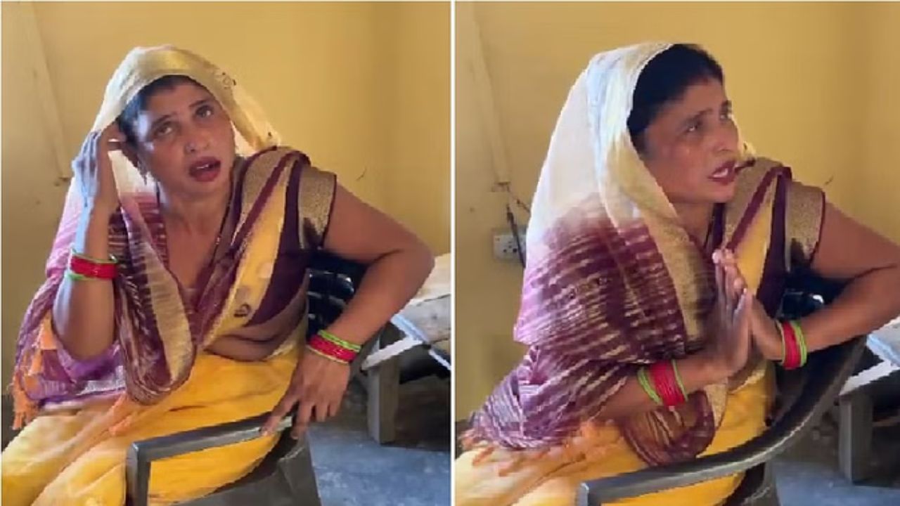 પતિએ તો એમ પણ કહ્યું છે કે તે સપનાને પોતાની સાથે રાખવા તૈયાર છે. જો તેના ઘરેણાં અને પૈસા પરત કરવામાં આવે તો. તેમણે એવો પણ આરોપ લગાવ્યો કે યુવક મહિલાને લલચાવીને લઈ ગયો હતો. તેણે અગાઉ પણ આવી જ રીતે મહિલાઓને ગેરમાર્ગે દોરીને તેમના ઘરેણાં અને પૈસા છીનવી લીધા છે. તેમણે કહ્યું કે મહિલાએ તેમના ઘરેણાં અને પૈસા લઈ લીધા હતા, જે પરત કરવામાં આવ્યા નથી. બીજી તરફ, મહિલાએ ઘરેણાં અને પૈસા લેવાનો ઇનકાર કરી દીધો છે.