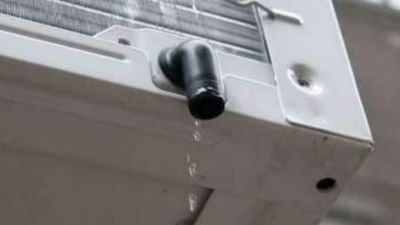 જો ઉનાળામાં તમારા ઘરમાં ACનો ઉપયોગ થતો હોય, તો તમે જોયું જ હશે કે તે રૂમમાંથી ભેજ શોષી લે છે અને પછી આ ભેજને પાણીમાં રૂપાંતરિત કરે છે. આ પાણી આઉટલેટ પાઇપ દ્વારા બહાર કાઢવામાં આવે છે. મોટાભાગના લોકો એસીમાંથી નીકળતું પાણી ફેંકી દે છે. જોકે, તે પાણીને ઢોળી દેવાને બદલે, તમે તેનો ઘણી રીતે ઉપયોગ કરી શકો છો.