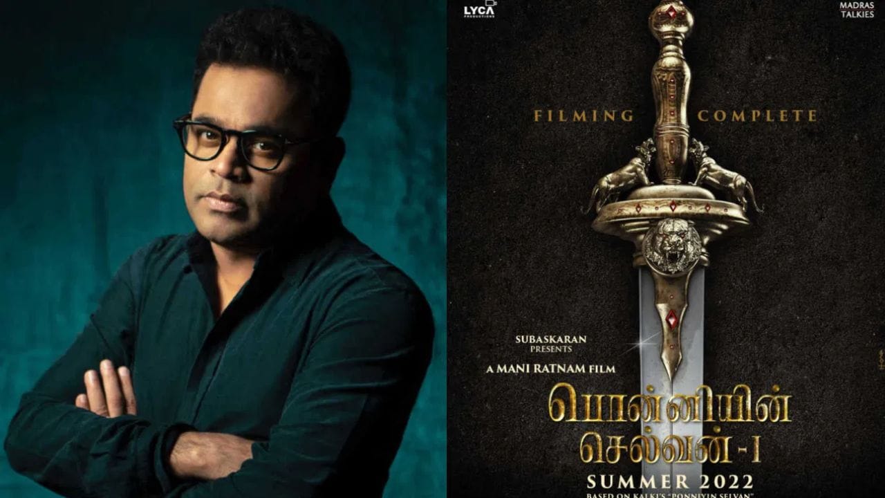 સંગીતકાર એઆર રહેમાન અને પ્રોડક્શન કંપની મદ્રાસ ટોકીઝ 'પોનીયિન સેલ્વન 2' ના 'વીરા રાજા વીરા' ગીતને કારણે વિવાદમાં છે. તેમના પર કોપીરાઈટનો આરોપ છે અને આ સુનાવણી કરતા, દિલ્હી હાઈકોર્ટે સંગીતકારને 2 કરોડ રૂપિયા ચૂકવવાનો આદેશ આપ્યો છે.