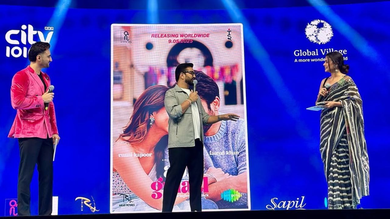  માહિતી અને પ્રસારણ મંત્રાલયના સૂત્રોએ આ જાણકારી આપી છે. આ ફિલ્મને લઈ પહેલાથી જ વિવાદ ચાલી રહ્યો હતો પરંતુ પહેલગામમાં થયેલા આતંકવાદી હુમલા બાદ આ ફિલ્મની રિલીઝ પર પ્રતિબંધ મૂકવામાં આવ્યો છે. આ ફિલ્મ 9 મે 2025ના રોજ રિલીઝ થશે.