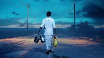 આ અભિનેતાને લોકો 'ઓટો ડ્રાઈવર' કહેતા, આજે રહે છે 150 કરોડના ઘરમાં, જાણો કોણ છે આ અભિનેતા?