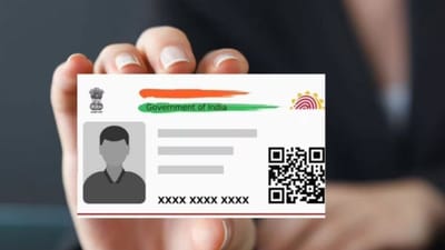 સરકારે નવી આધાર એપ લોન્ચ કરીને લોકોની એક મોટી સમસ્યાનું નિરાકરણ લાવ્યું છે. હવે તમારે હોટલ, એરપોર્ટ અથવા તો સિમ ખરીદતી વખતે કે અન્ય કોઈ જગ્યાએ તમારા આધાર કાર્ડની ફોટોકોપી આપવાની જરૂર રહેશે નહીં.