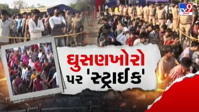 Breaking News : પહેલગામ હુમલા બાદ ગુજરાત પોલીસની મોટી કાર્યવાહી, ગેરકાયદેસર રહેતા 1 હજાર બાંગ્લાદેશીને ઊંઘતા ઉઠાડી કરી અટકાયત, જુઓ Video