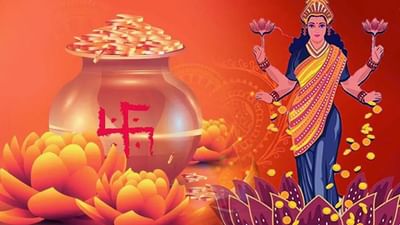 અક્ષય તૃતીયા 2025 : પૂજાવિધિ, શુભ સમય અને શુભ ખરીદી વિશે સંપૂર્ણ માહિતી