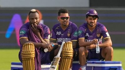 કોલકાતા નાઈટ રાઈડર્સને આઈપીએલમાં વધુ એક હાર મળી છે. આ હાર ખુબ શરમજનક હતી કારણ કે, ટીમ માત્ર 112 રનનો ટાર્ગેટ પણ પૂર્ણ કરી શકી નહી. પ્રથમ ઈનિગ્સમાં પંજાબની ટીમે 111 રનનો ટાર્ગેટ કેકેઆરને આપ્યો હતો. ત્યારે એવો અંદાજો ન હતો કે, કેકેઆરની ટીમ આ નાનકડા સ્કોરને પૂર્ણ કરી શકશે નહી.