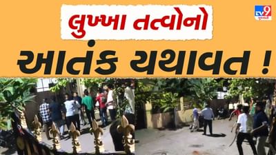 Ahmedabad : રખિયાલ વિસ્તારમાં લુખ્ખા તત્વોનો આતંક, ઘાતક હથિયારોથી હુમલો કરનાર 7 આરોપીની ધરપકડ, જુઓ Video