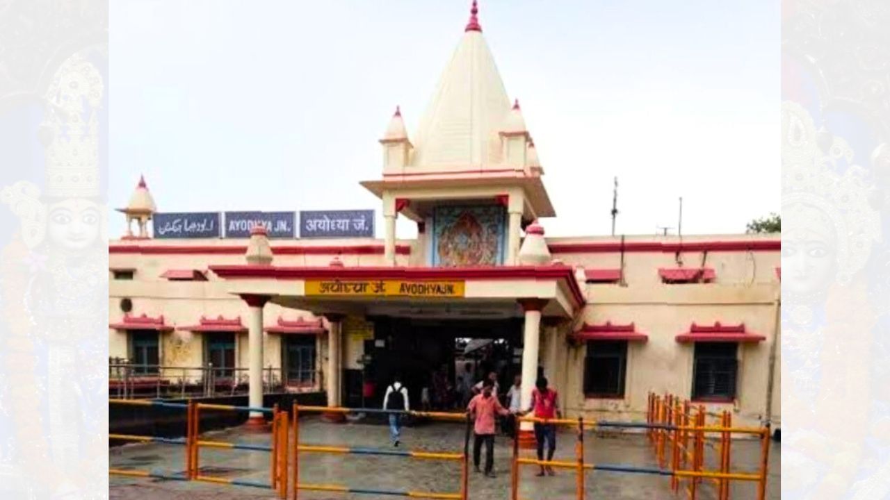 બૌદ્ધ સાહિત્યમાં અયોધ્યાનું ખૂબ મહત્વ છે. પરંપરાગત બૌદ્ધ સાહિત્યમાં તેને સાકેત તરીકે ઓળખવામાં આવે છે. અયોધ્યાનું પહેલાનું નામ સાકેતા પણ હતું, જે બૌદ્ધ સાહિત્યમાં જોવા મળે છે. (Credits: - Wikipedia)