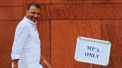 સુપ્રીમ કોર્ટ દેશમાં 'ધાર્મિક યુદ્ધો ભડકાવે છે, તેવા ભાજપના સાંસદના નિવેદને મચાવ્યો હોબાળો, ભાજપે છોડ્યો સાથ, કહ્યું આ તેમના અંગત વિચાર