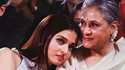 ઐશ્વર્યા રાય-જયા બચ્ચન બચ્ચન પરિવારની બંને અગ્રણી મહિલાઓ એટલે કે ઐશ્વર્યા અને જયા બચ્ચન વચ્ચે ખાસ સંબંધ છે. એશ અને જયા બંને ઘણી વખત મીડિયામાં સાથે દેખાયા છે અને એકબીજા વિશે સારી વાતો કહી છે.