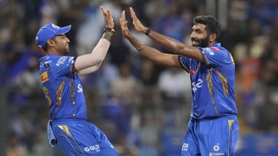 Jasprit Bumrah Video : હવે ખરાબ દિવસો શરૂ... બુમરાહની મુંબઈ ઈન્ડિયન્સમાં એન્ટ્રી, IPL 2025માં રમશે આ મેચ