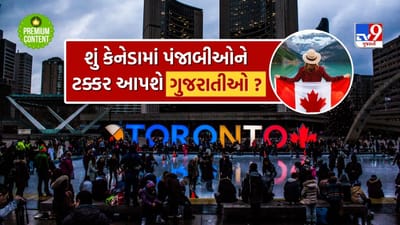 અમેરિકા, બ્રિટનની જેમ હવે કેનેડાની ચૂંટણીમાં પણ ગુજરાતીઓ ઝંપલાવશે, શું પંજાબીઓને આપી શકશે ટક્કર?