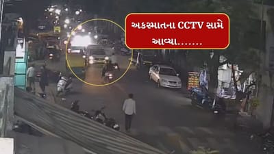 Ahmedabad : જુહાપુરામાં 2થી 3 વાહનને અડફેટે લેનારને ટોળાએ ચખાડ્યો મેથીપાક, કાર ચાલકનું થયુ મોત, જુઓ CCTV, જુઓ Video
