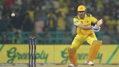 આઈપીએલ 2025માં અત્યારસુધી ચેન્નાઈ સુપર કિંગ્સનું પ્રદર્શન ખુબ જ નિરાશાજનક રહ્યું છે. ટીમે અત્યાર સુધી 8 મેચ રમી છે. જેમાંથી માત્ર 2 મેચમાં જીત મળી છે. ચેન્નાઈ સુપર કિંગ્સને રવિવારે 20 એપ્રિલના રોજ મુંબઈના વાનખેડે સ્ટેડિયમમાં મુંબઈ સામે હારનો સામનો કરવો પડ્યો હતો.