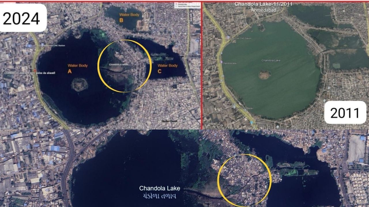 સરકારે દલીલ કરી કે આ વિસ્તારમાં ડ્રગ્સ, પ્રોસ્ટિટ્યુશન અને આતંકી સંગઠનો સાથે સંકળાયેલા તત્વો સક્રિય છે. ચાર બાંગ્લાદેશી નાગરિકોની અલ કાયદા સાથે સંડોવણી સામે આવી છે અને તેમની ધરપકડ પણ થઈ છે. સરકાર મુજબ બાળકોને પણ પ્રોસ્ટિટ્યુશનમાં ધકેલવામાં આવી રહ્યા છે, અને ચંડોળા તળાવના વિસ્તારમાંથી મની લોન્ડ્રિંગ અને ખોટા દસ્તાવેજો બનાવવાની પ્રવૃત્તિઓ પણ સામે આવી છે.