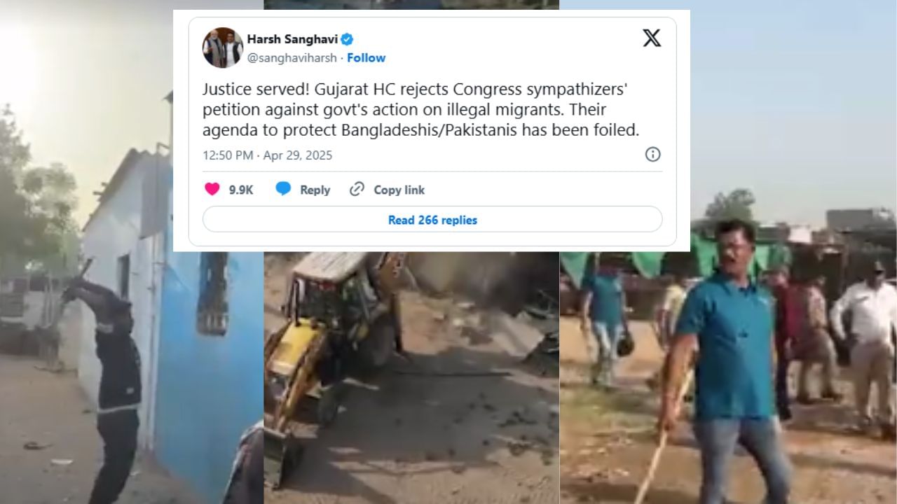  ગૃહ રાજ્યમંત્રી હર્ષ સંઘવીએ આ નિર્ણયને આવકારતા સોશિયલ મીડિયા પ્લેટફોર્મ X પર પોસ્ટ કરી હતી. રાજ્યના મુખ્યમંત્રી ભુપેન્દ્ર પટેલે પણ પોલીસ કમિશનર ઓફિસ ખાતે ઉચ્ચ પોલીસ અધિકારીઓ સાથે ચર્ચા કરી.. 