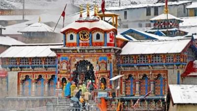 ઉત્તરાખંડ પરિવહન વિભાગે વાહન સંચાલન અને ડ્રાઇવરો માટે એડવાઈજરી જાહેર કરી છે.દર વર્ષની જેમ આ વર્ષે પણ લાખો શ્રદ્ધાળુઓ ગંગોત્રી,યમુનોત્રી,કેદારનાથ અને બદ્રીનાથ ધામના દર્શન કરવા આવે તેવી શક્યતાઓ છે. ચારધામની યાત્રાને સુરક્ષિત અને વ્યવસ્થિત બનાવવા માટે પ્રશાસન દ્વારા એડવાઈજરી પણ જાહેર કરવામાં આવી છે.