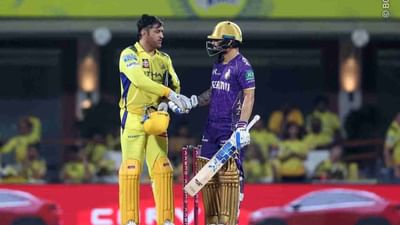 ચેપોક સામે ચેન્નઈનો ત્રીજો પરાજય, 683 દિવસ પછી મહેન્દ્ર સિંહ ધોનીનું કેપ્ટન તરીકે પુનરાગમન પણ ચેન્નાઈ સુપર કિંગ્સનું નસીબ બદલી શક્યું નહીં. સીઝનમાં સતત ચાર મેચ હારી ચૂકેલી ચેન્નાઈને હવે પાંચમી વખત હારનો સામનો કરવો પડ્યો છે. ચેન્નઈને તેમના હોમ ગ્રાઉન્ડ ચેપોક સ્ટેડિયમમાં ડિફેન્ડિંગ ચેમ્પિયન કોલકાતા નાઈટ રાઇડર્સ સામે 8 વિકેટે શરમજનક હારનો સામનો કરવો પડ્યો.