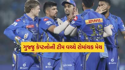 IPL 2025: DC vs MI મેચમાં મુંબઈએ દિલ્હી પાસેથી છીનવી જીત, કરુણ નાયરની 89 રનની ઇનિંગ ગઈ ફેલ !
