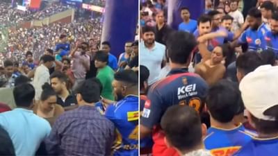 IPL 2025 : DC vs MI મેચમાં જોરદાર લાતો અને મુક્કાબાજી, મહિલાએ મારી થપ્પડ, જુઓ વીડિયો