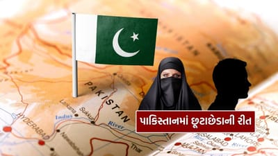 મુસ્લિમોમાં લગ્ન એક નાગરિક કરાર છે જેને નિકાહનામા કહેવાય છે.