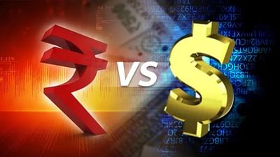 રૂપિયાની સામે ડોલર ઘૂંટણીયે, આગામી દિવસોમાં વધુ મજબૂત થઈ શકે છે રૂપિયો