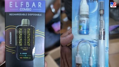 Ahmedabad : ગાંધી રોડ પાસે SMCના દરોડા, લાખોની ઈ-સિગારેટ કરાઈ જપ્ત, જુઓ Video