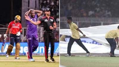 KKR vs PBKS : વરસાદના કારણે મેચ રોકી ત્યારે સ્ટેડિયમમાં એવું ગીત વાગ્યું કે ચાહકોનો ઉત્સાહ વધી ગયો