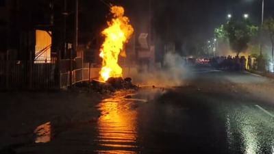 Mehsana : છત્રાલ હાઈવે પર ગેસ લાઈનમાં લાગી ભીષણ આગ, જુઓ Video Mehsana : છત્રાલ હાઈવે પર ગેસ લાઈનમાં લાગી ભીષણ આગ, જુઓ Video