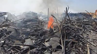 Dahod : NTPC કંપનીના નિર્માણાધીન સોલાર પ્લાન્ટમાં લાગી વિકરાળ આગ, જુઓ Video Dahod : NTPC કંપનીના નિર્માણાધીન સોલાર પ્લાન્ટમાં લાગી વિકરાળ આગ, જુઓ Video