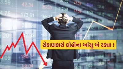 બજાર નિયમનકાર સેબીએ જણાવ્યું હતું કે જેન્સોલ એન્જિનિયરિંગના પ્રમોટર્સ એક લિસ્ટેડ જાહેર કંપની ચલાવી રહ્યા હતા જાણે કે તે એક માલિકીની પેઢી હોય. SEBI એ કંપની અને તેના પ્રમોટર્સ અનમોલ સિંહ જગ્ગી અને પુનિત સિંહ જગ્ગી વિરુદ્ધ કથિત ભંડોળના ડાયવર્ઝનના મામલે વચગાળાનો આદેશ પસાર કર્યા પછી આ નુકસાન થયું છે.